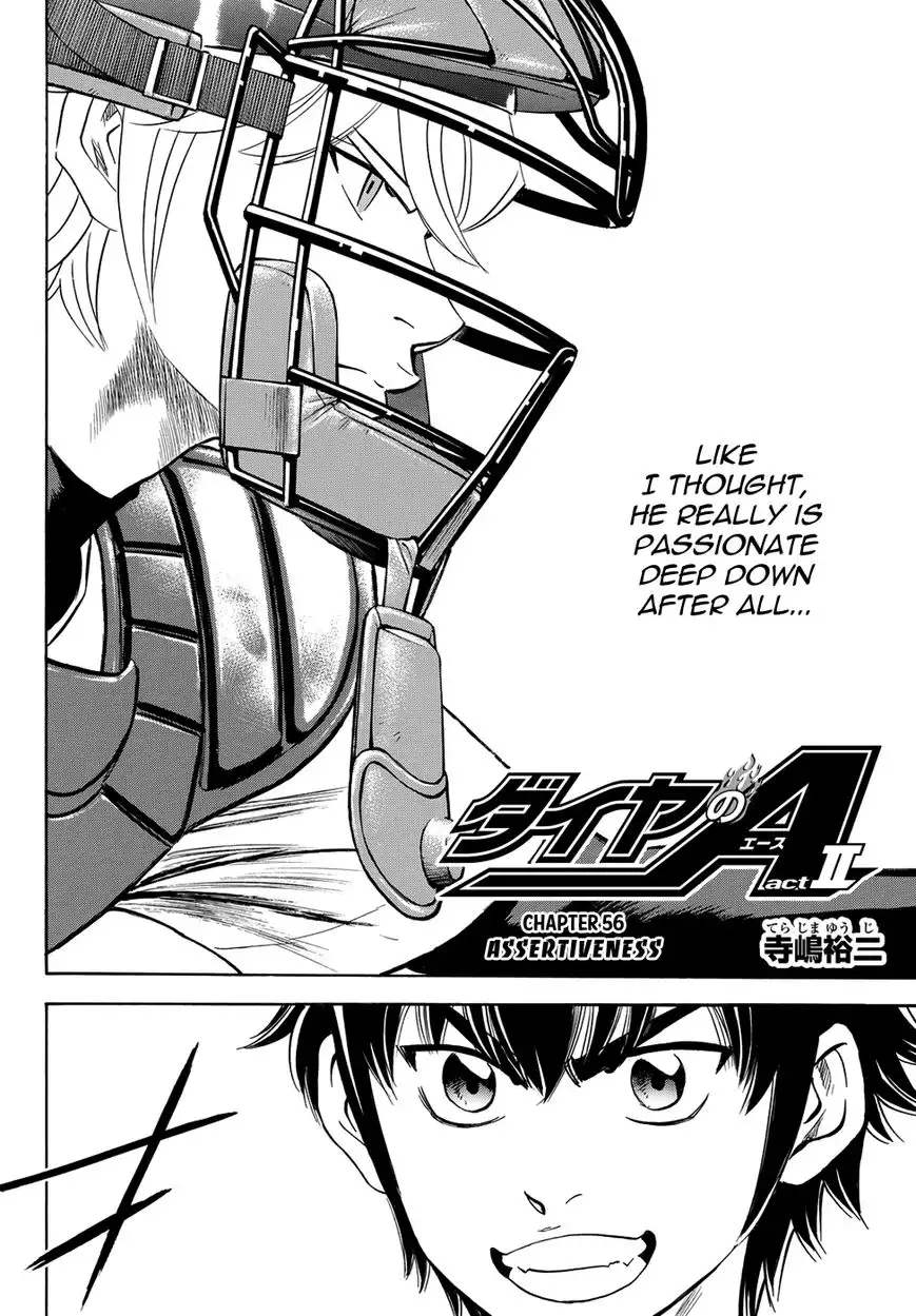 Daiya no A - Act II Chapter 56 2